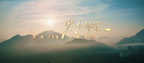 微信图片_20240920105721